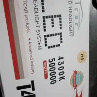 هدلایت پژو استفاده نشده