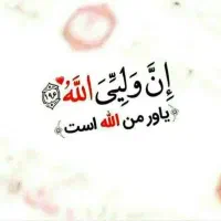 نیازمند وام