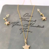 نیم ست ستاره