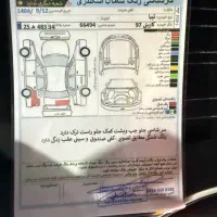 تیبا دو مدل ۹۷|خودرو سواری و وانت|شوشتر, |دیوار