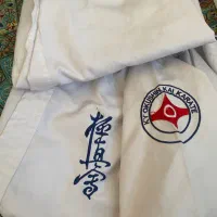 لباس کیوکوشین سایز مدیوم