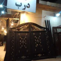 شهر درب حیاطی بازماندگان بلوار ولیعصر|مصالح و تجهیزات ساختمان|میناب, |دیوار