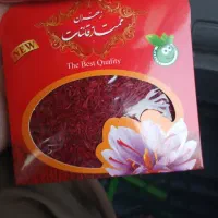 حبوبات