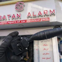 عیب یابی دزدگیر ماجیکار ایزیکار سیلورین استیل میت|قطعات یدکی و لوازم جانبی|تهران, کوی بیمه|دیوار