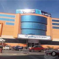 خرید درگهان و قشم