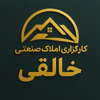 اجاره سالن ۳۵۰ متر ، جاده کلات گرجی ، کاظم آباد