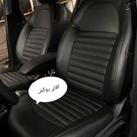 روکش صندلی کوک طلایی|قطعات یدکی و لوازم جانبی|مشهد, آبکوه|دیوار