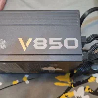 پاور کامپیوتر کولرمستر ۸۵۰وات گلد