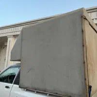 اتاق پرایدبار