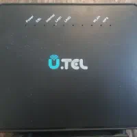 مودم یوتل utel