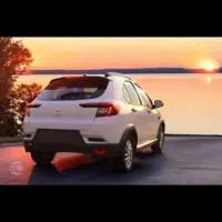 حواله اطلس s