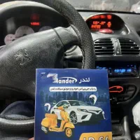 جی پی اس لندر|قطعات یدکی و لوازم جانبی|بندرعباس, |دیوار