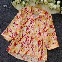 استخدام دوزنده ماهر