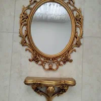 آینه کنسول  رزین