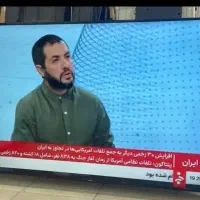 تلویزیون ۴۳ اینچ در حد نو