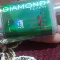 قلیون شارژی