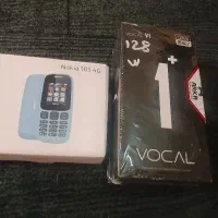 فروش دو عدد گوشی مبایل آکباز