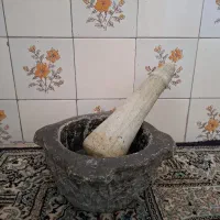 هاونگ سنگی