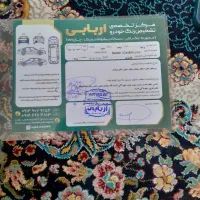 پژو پارس ساده مدل ۹۳
