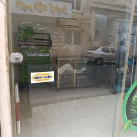 اجاره-مغازه