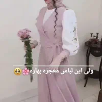 چند مدل لباس مجلسی ژورنالی نو