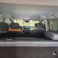 بستیون نات برقی