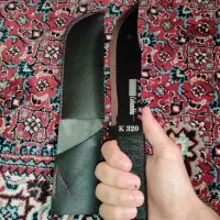 چاقو برشی