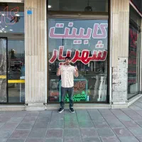 کابینت اقساطی