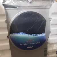 لباسشویی آبسال(نو آک بند)