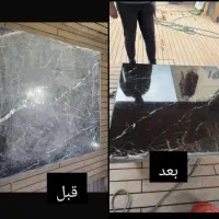 کفسابی کفصابی
