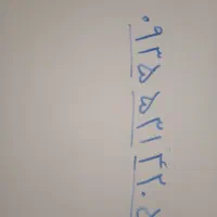 خط ایرانسل