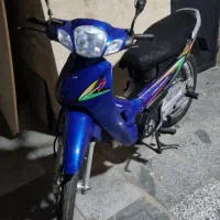 موتور طرح ویو عروسک