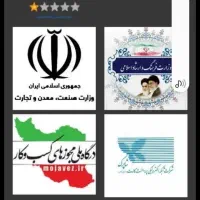 کارسود کسب درآمد|استخدام رایانه و فناوری اطلاعات|آبادان, |دیوار