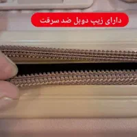 چمدان pp زیپ دوبل|کیف، کفش، کمربند|تهران, پرستار|دیوار