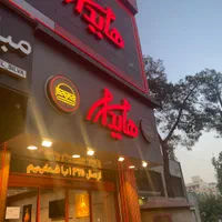 صندوقدار شب با سابقه