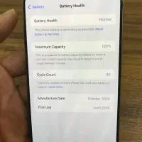 آیفون ۱۶ پرو مکس|موبایل|پیرانشهر, |دیوار