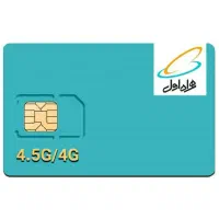 سیم کارت 0912 کد 2