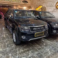 آمیکو آسنا 1403