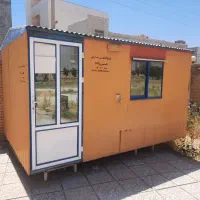 کانکس ۸ متر بالاترین کیفیت