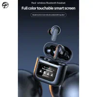 ایرپاد EFORJ  MA BUDS06