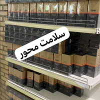 قهوه سوپریم موکا ماسالا لاته قارچ گانودرما بیز|آرایشی، بهداشتی، درمانی|شیراز, ستارخان|دیوار