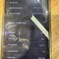 آیفون ۱۳ نرمال سالم|موبایل|ارومیه, |دیوار