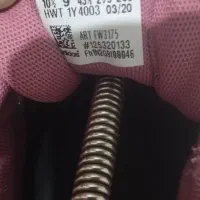 کتونی آدیداس|کیف، کفش، کمربند|باقرشهر, |دیوار