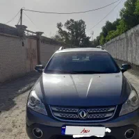 فروش و معاوضه