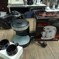 قهوه جوش هافنر مدل دو فنجانه H035