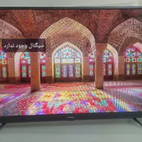 تلویزیون ۴۳ ایکسویژن