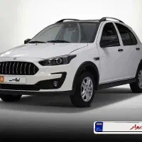 حواله اطلسs سه ماهه