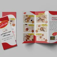 طراح گرافیک هستم|خدمات رایانه‌ای و موبایل|تهران, شهرک ولیعصر شمالی|دیوار