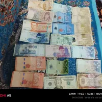 اسکناسهای کلکسییونی واقعی