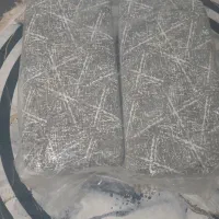 کوسن نو